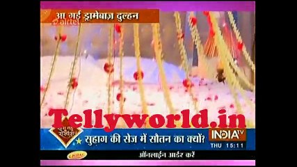 Woh apna Sa Saas Bahu aur Suspense 27th July 2017