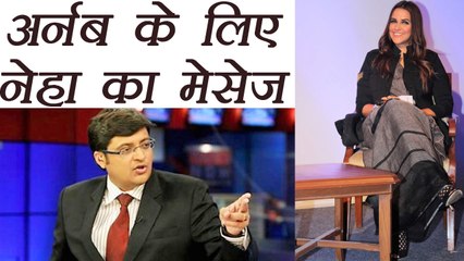Neha Dhupia wants Arnab Goswami in #NoFilterNeha show; Watch Video | FilmiBeat