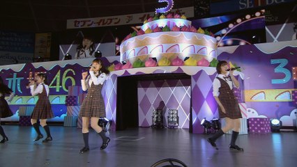 [3rdBL]ロマンスのスタート