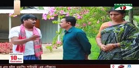 Sonar Pakhi Rupar Pakhi Part 67(শেষ পর্ব) -  ft.Salauddin Lavlu ¦ Arfan Ahmed ¦ Niloy Alamgir
