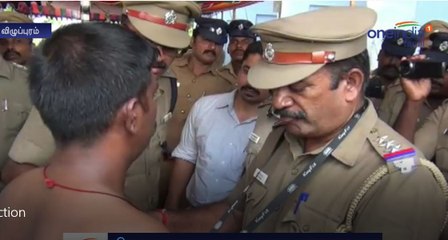 Physical Selection For Police starts Tomorrow-Oneindia Tamil