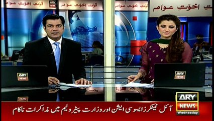 Petrol Crisis: Dialogues fail between Oil Tankers Association and Petroleum Minister