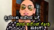 Ragini Dwivedi comments about Priyanka Upendra | Filmibeat Kannada