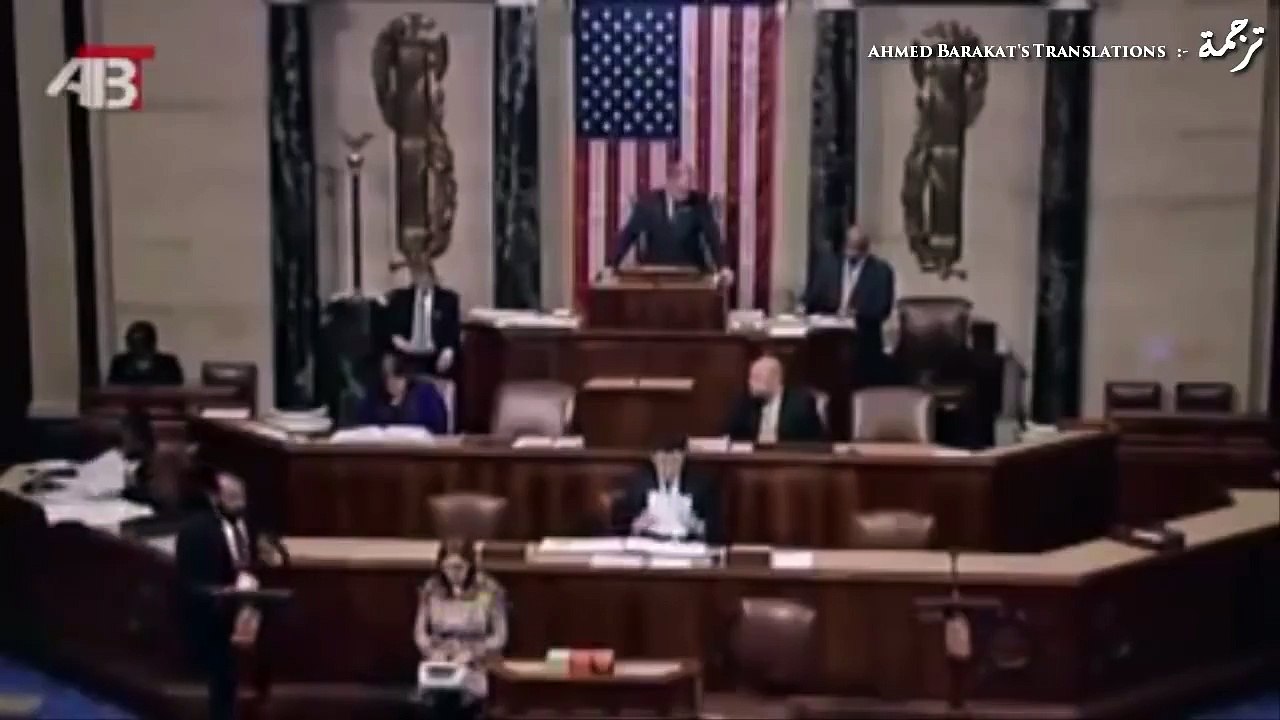 Congressman Al Green Talking about Islam