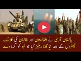 New  pak Army Song 2017 Kabhi Ungli mat Uthana Pak Army Songs 2017