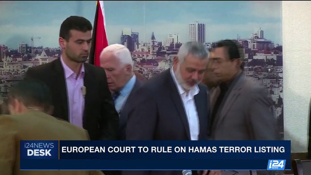 i24NEWS DESK | European court to rule on Hamas terror listing | Wednesday, July 26th 2017