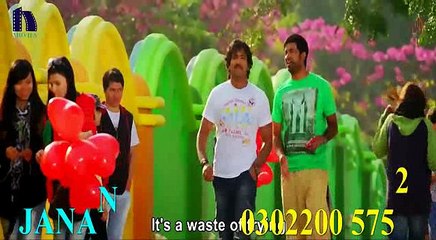 Pashto Dubbing Song 2107 By AttiQ