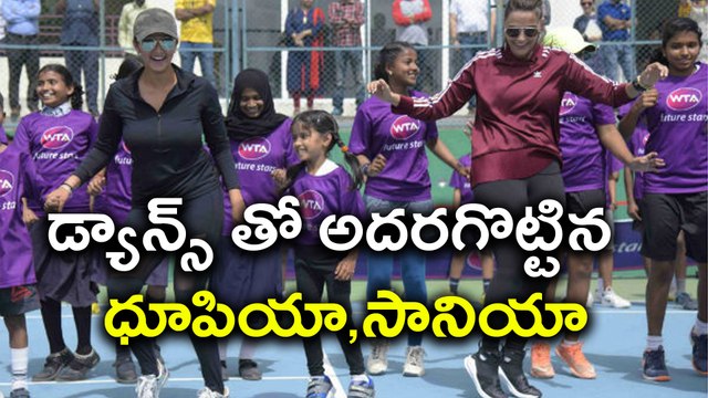 Sania Mirza & Neha Dhupia Dance At Hyderabad Tennis Academy