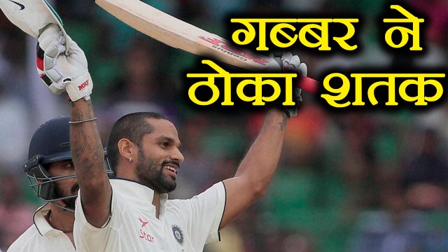 India vs Sri Lanka 1st Test: Shikhar Dhawan slams 4th Hundred | वनइंडिया हिंदी