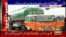 Headlines 1300 26th July 2017