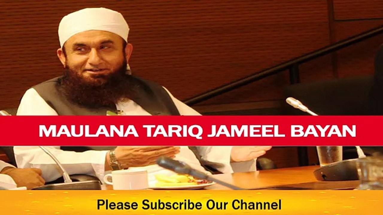 Maan Baap Razi Na Hon Tu Kia Bhaag Ker Shaadi Kerna jaiz Hai- Latest 2017 Bayan Maulana Tariq Jameel - yasir world