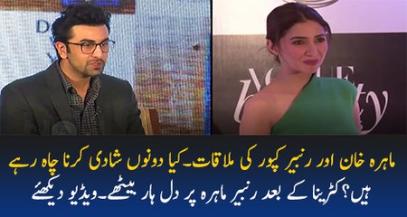 Ranbir Kapoor and Mahira Khan