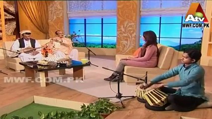 Teri meri teri meri song Flute Instrumental Post by Zagham