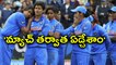 Harmanpreet Kaur says, We all cried after losing ICC WWC final against England