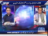 Baray Mian Sahab Ya Chotay Mian Sahab- - Nadeem Malik Live - SAMAA TV - Best Clip