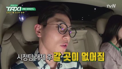 [선공개] 안현수가 직접 밝히는 '러시아 귀화' 이유 !