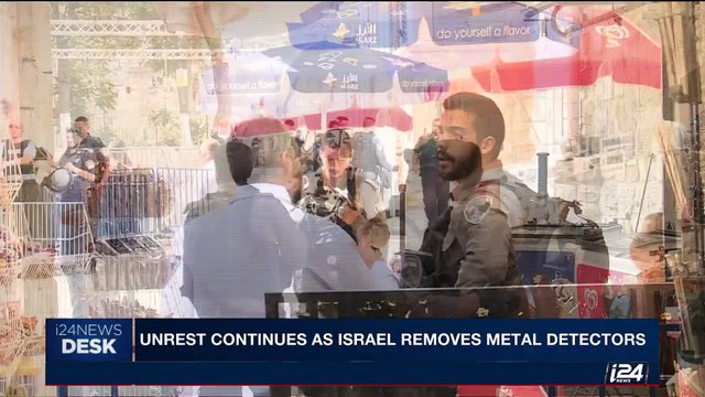 i24NEWS DESK | Unrest continues as Israel removes metal detectors | Wednesday, July 26th 2017