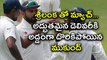 India vs Sri Lanka, 1st Test : Cricket Score and updates