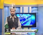 Ahwal-e-Gilgit Baltistan ( 25-07-2017 )