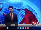 NewsONE Headlines 3PM | 26-July-2017