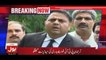 Fawad Chaudhry Media Talk Outside SC - 26th July 2017
