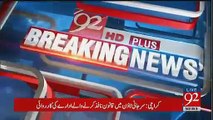 Shocking News Regarding Khawaja Asif