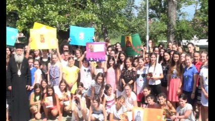 Επιτυχημένη και η φετινή χρονιά στις κατασκηνώσεις της Μητρόπολης Φθιώτιδας