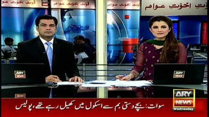 Court gives detailed verdict in Gharida Farooqi case