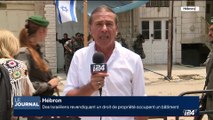 Hébron: des Israéliens revendiquant un droit de propriété occupent un bâtiment