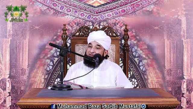 Halaal Kamaai Se Diya Gya Sadqa Bhi Zaya Ho Jata Hai Agr