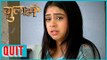 Niti Taylor Quits Life Ok Show Ghulaam | Shivani To Die | TellyMasala