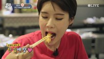 장도연, 리얼 현지 홍콩 맛집 7색 훠궈 도전!