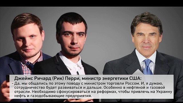 Rick Perry gets Pranked and Trolled by Russians and talks about Pig manure