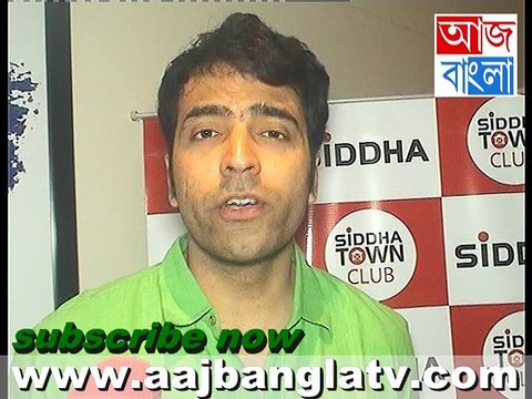 Meghnadbodh Rohoshyo Bengali Movie at Abir Chatterjee Gargi Roy Chowdhuri & Sayani Ghosh