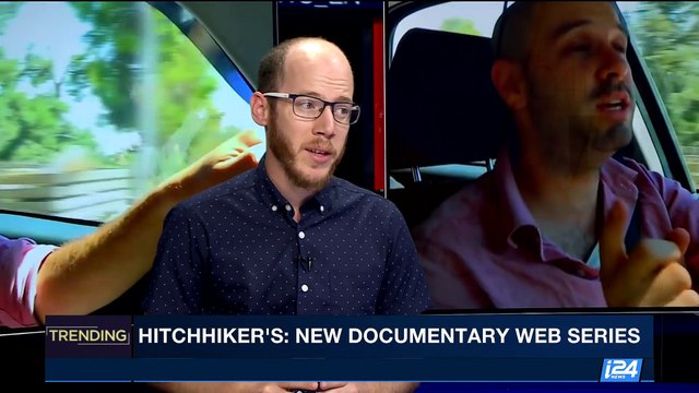 TRENDING | Hitchhiker's: new documentary web series | Wednesday, July 26th 2017