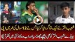 Shoaib Akhtar trains young fast bowler Faizan Yousaf at the age of 12