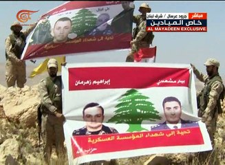 بالفيديو: رسالة من مقاتلي المقاومة لشهداء الجيش ...