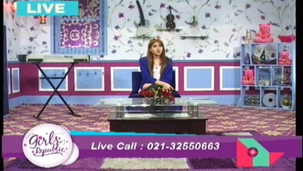 Girls Republic 26th July 2017