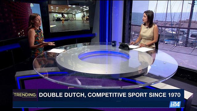 TRENDING | The art and artistry of double dutch | Wednesday, July 26th 2017