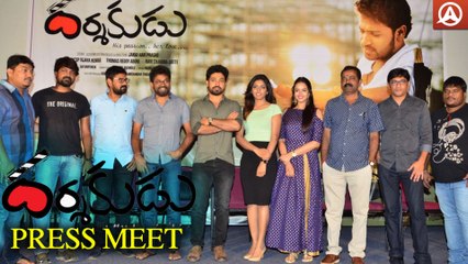 Darshakudu Movie Press Meet   Ashok Bandreddi, Eesha Rebba Namaste Telugu
