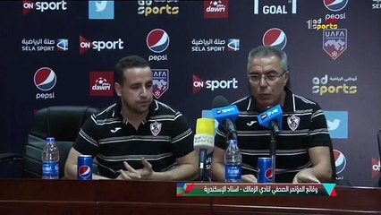 Augusto Inácio arrasa presidente do Zamalek ao estilo de... Toni