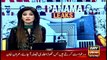 Nation awaiting Panama Case verdict