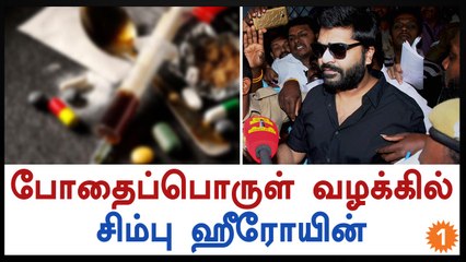 Tollywood Actors are under pressure-Oneindia Tamil