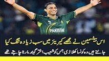 Shoaib Akhtar Says, It Was Mattew Hayden I Wanted To Hit Badly During My Playing Days