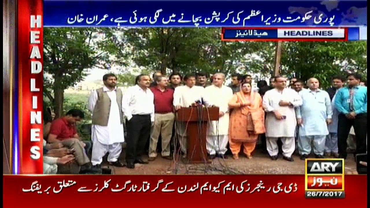 Headlines 1900 26th July 2017
