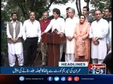 NewsONE Headlines 7PM| 26-July-2017