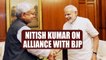 Nitish Kumar signals on alliance with BJP to form government in Bihar, Watch | Oneindia News