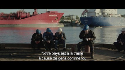 OUT | BANDE ANNONCE VF //Comédie (2017)