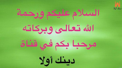 هذه الام قالت لأبنها الكبير أريدك أن تقوم بغتصـ ـاب أختك الان !! والسبب غريب جدا