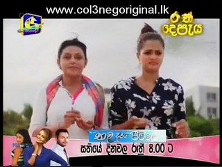 Thawa Durai Jiwithe (38) 26-07-2017